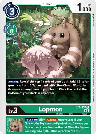 Lopmon (EX4-034) [Alternative Being Booster] - Deck Out Gaming