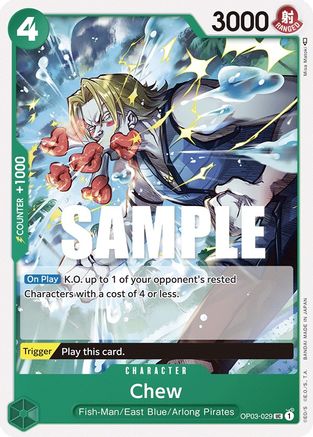 Chew (OP03-029) [Pillars of Strength] - Deck Out Gaming