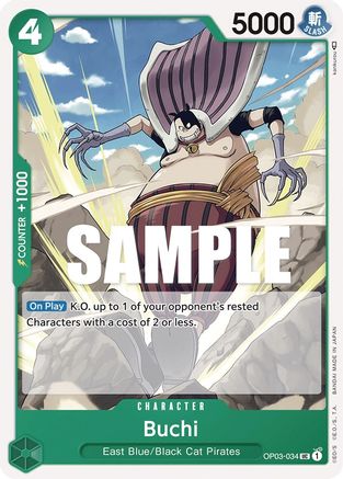 Buchi (OP03-034) [Pillars of Strength] - Deck Out Gaming