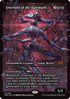 Overlord of the Balemurk (Showcase) (391) [Duskmourn: House of Horror] foil - Deck Out Gaming