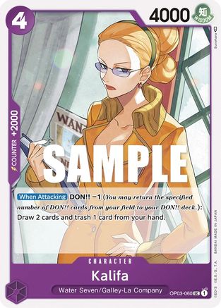 Kalifa (060) (OP03-060) [Pillars of Strength] - Deck Out Gaming