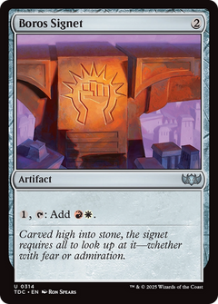 Boros Signet (314) [Commander: Tarkir: Dragonstorm] - Deck Out Gaming
