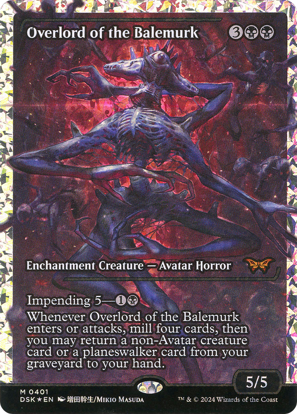 Overlord of the Balemurk (401) [Duskmourn: House of Horror] foil - Deck Out Gaming