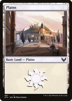 Plains (367) (367) [Strixhaven: School of Mages] foil - Deck Out Gaming