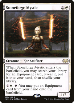 Stoneforge Mystic (31) [Double Masters] foil - Deck Out Gaming