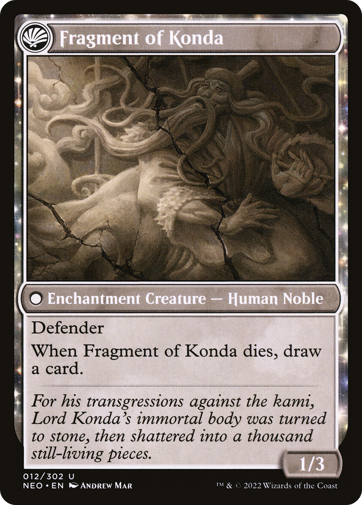 The Fall of Lord Konda (12) [Kamigawa: Neon Dynasty] foil - Deck Out Gaming
