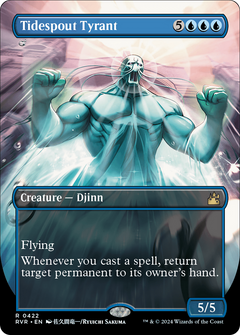 Tidespout Tyrant (Anime Borderless) (422) [Ravnica Remastered] foil - Deck Out Gaming
