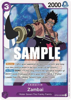 Zambai (OP03-063) [Pillars of Strength] - Deck Out Gaming