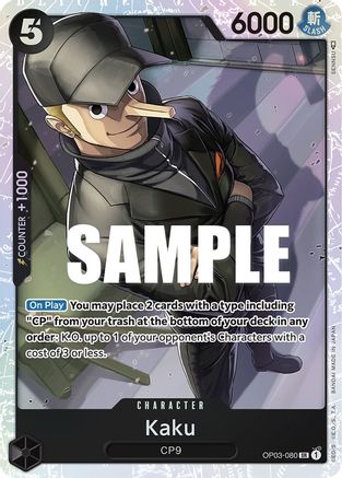 Kaku (080) (OP03-080) [Pillars of Strength] Foil - Deck Out Gaming