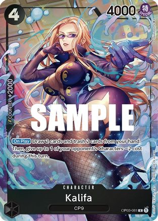 Kalifa (081) (Alternate Art) (OP03-081) [Pillars of Strength] Foil - Deck Out Gaming