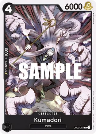 Kumadori (OP03-082) [Pillars of Strength] - Deck Out Gaming
