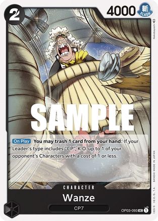 Wanze (OP03-093) [Pillars of Strength] - Deck Out Gaming