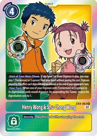 Henry Wong & Shu-Chong Wong (EX4-063) [Alternative Being Booster] Foil - Deck Out Gaming