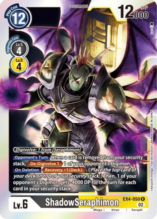 ShadowSeraphimon (EX4-050) [Alternative Being Booster] Foil - Deck Out Gaming