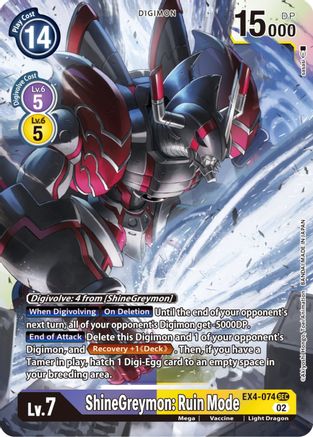 ShineGreymon: Ruin Mode (EX4-074) [Alternative Being Booster] Foil - Deck Out Gaming