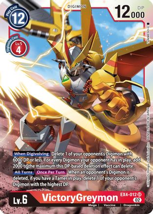 VictoryGreymon (EX4-012) [Alternative Being Booster] Foil - Deck Out Gaming