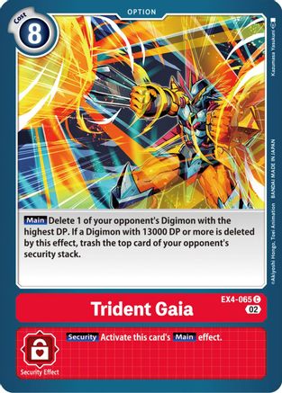 Trident Gaia (EX4-065) [Alternative Being Booster] - Deck Out Gaming