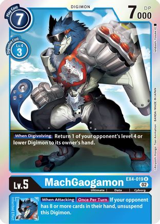 MachGaogamon (EX4-019) [Alternative Being Booster] Foil - Deck Out Gaming