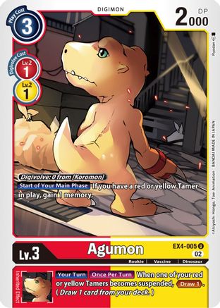 Agumon - EX4-005 (EX4-005) [Alternative Being Booster] - Deck Out Gaming