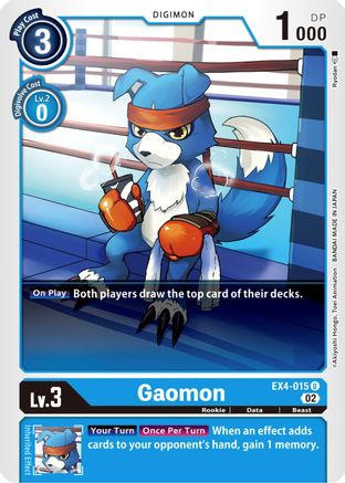 Gaomon (EX4-015) [Alternative Being Booster] - Deck Out Gaming