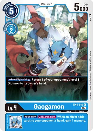 Gaogamon (EX4-017) [Alternative Being Booster] - Deck Out Gaming