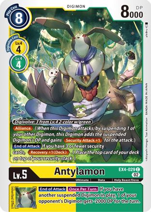 Antylamon - EX4-029 (EX4-029) [Alternative Being Booster] - Deck Out Gaming