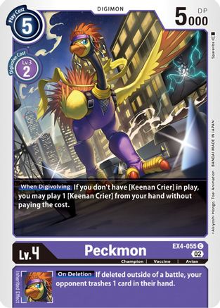 Peckmon (EX4-055) [Alternative Being Booster] - Deck Out Gaming