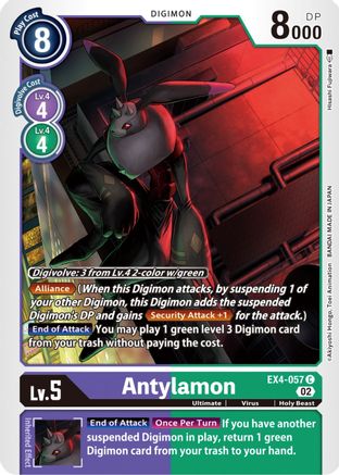 Antylamon - EX4-057 (EX4-057) [Alternative Being Booster] - Deck Out Gaming