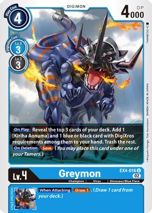 Greymon - EX4-016 (EX4-016) [Alternative Being Booster] - Deck Out Gaming