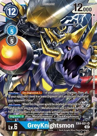 GreyKnightsmon (EX4-021) [Alternative Being Booster] Foil - Deck Out Gaming