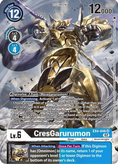 CresGarurumon (Alternate Art) (EX4-049) [Alternative Being Booster] Foil - Deck Out Gaming