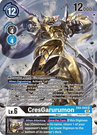 CresGarurumon (Alternate Art) (EX4-049) [Alternative Being Booster] Foil - Deck Out Gaming