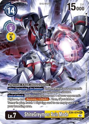 ShineGreymon: Ruin Mode (Alternate Art) (EX4-074) [Alternative Being Booster] Foil - Deck Out Gaming