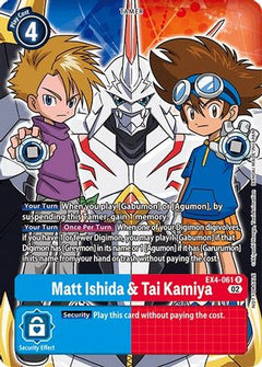 Matt Ishida & Tai Kamiya (Alternate Art) (EX4-061) [Alternative Being Booster] Foil - Deck Out Gaming