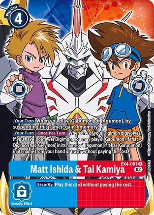 Matt Ishida & Tai Kamiya (Alternate Art) (EX4-061) [Alternative Being Booster] Foil - Deck Out Gaming