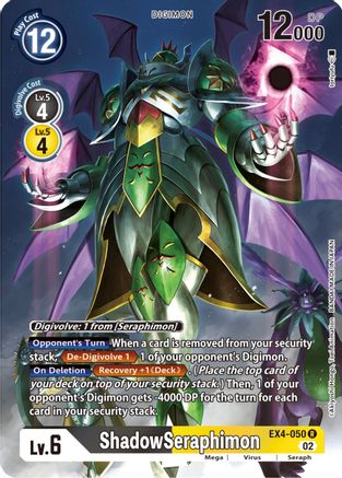 ShadowSeraphimon (Alternate Art) (EX4-050) [Alternative Being Booster] Foil - Deck Out Gaming