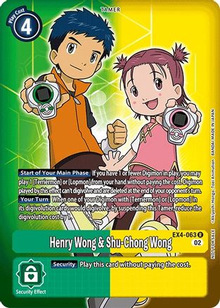 Henry Wong & Shu-Chong Wong (Alternate Art) (EX4-063) [Alternative Being Booster] Foil - Deck Out Gaming