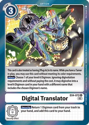 Digital Translator (Box Topper) (EX4-072) [Alternative Being Booster] Foil - Deck Out Gaming