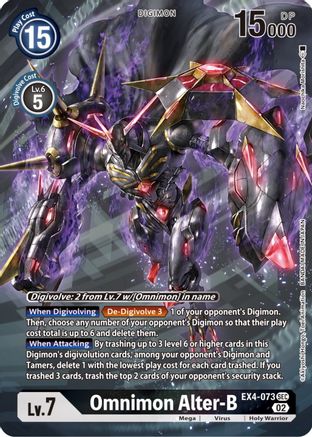 Omnimon Alter-B (Alternate Art) (EX4-073) [Alternative Being Booster] Foil - Deck Out Gaming