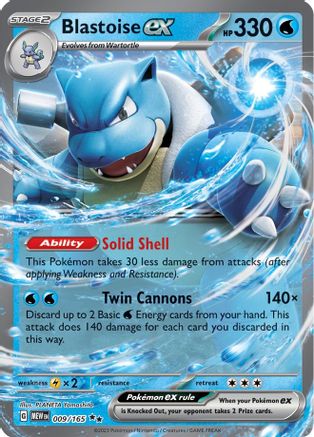 Blastoise ex - 009/165 (9) [SV: Scarlet & Violet 151] Holofoil - Deck Out Gaming