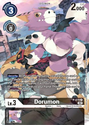 Dorumon - P-070 (Official Tournament Pack Vol.10) (P-070) [Digimon Promotion Cards] Foil - Deck Out Gaming