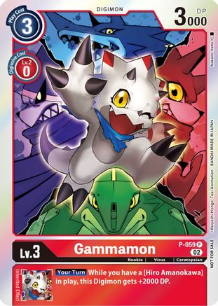 Gammamon (Winner Pack Royal Knights) (P-059) [Digimon Promotion Cards] Foil - Deck Out Gaming