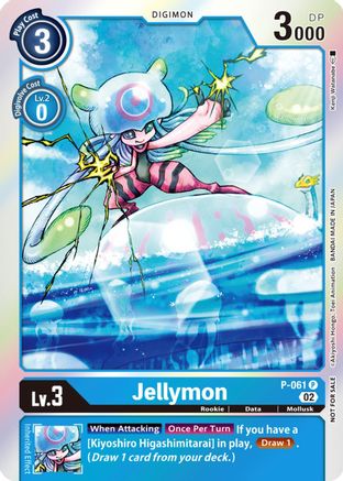 Jellymon (Winner Pack Royal Knights) (P-061) [Digimon Promotion Cards] Foil - Deck Out Gaming