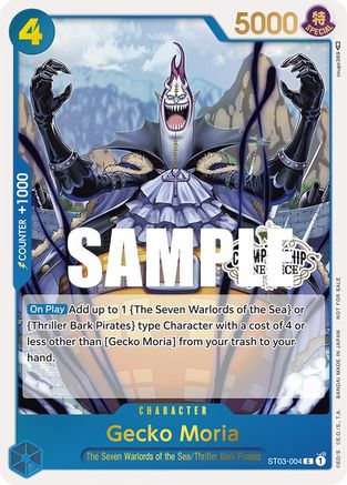 Gecko Moria (Store Championship Participation Pack) (ST03-004) [One Piece Promotion Cards] Foil - Deck Out Gaming