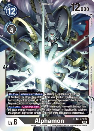 Alphamon (BT13-075) [Versus Royal Knights] Foil - Deck Out Gaming