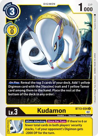 Kudamon (BT13-034) [Versus Royal Knights] - Deck Out Gaming