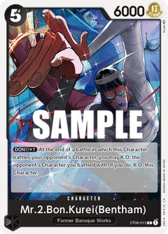 Mr.2.Bon.Kurei (Bentham) (ST08-013) [Starter Deck 8: Monkey.D.Luffy] - Deck Out Gaming