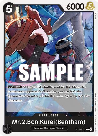 Mr.2.Bon.Kurei (Bentham) (ST08-013) [Starter Deck 8: Monkey.D.Luffy] - Deck Out Gaming