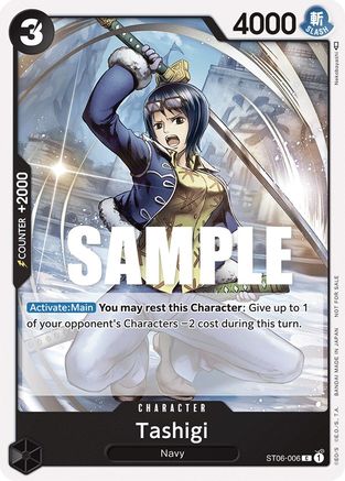 Tashigi (Tournament Pack Vol. 4) (ST06-006) [One Piece Promotion Cards] - Deck Out Gaming