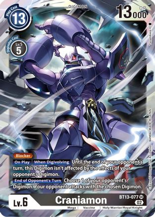 Craniamon (BT13-077) [Versus Royal Knights] Foil - Deck Out Gaming